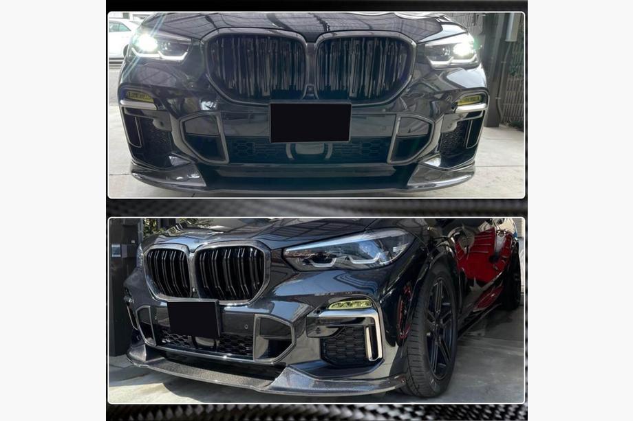 BMW X5 G05 2019–2026 Kolfiberinsatser till främre stötfångare (för M-Sport, 2019-2022) Image