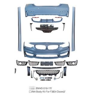 Bodykit-sats F82 M4 (för F36) BMW 4-serie F32/F33/F36 2012–2020 foto 4