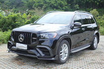 Mercedes GLS X167 2019– GLS900 BRB Carbon bodykit-sats (för GLS63) foto 3