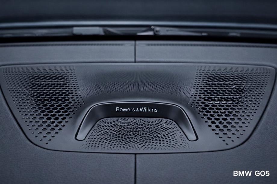 BMW X5 G05 2019–2026 Sats dekorlister med belysning Bowers&Wilkins Foto 6
