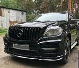Mercedes GL/GLS-klass X166 2012–2019 Frontgrill GT Panamericana Black (för GL High) foto 3