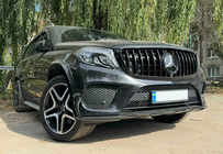 Mercedes GL/GLS-klass X166 2012–2019 Frontgrill GT Panamericana Black (för GLS) foto 1