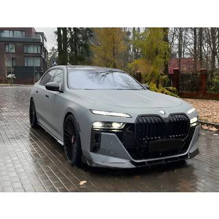 Aero Kit karossats (för M760, M-Sport och i7 M70) foto 1