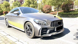 Mercedes C-class W205 2014–2021 Bodykit-sats med diffuser för Coupe (Black Mamba C63GT-design) foto 2