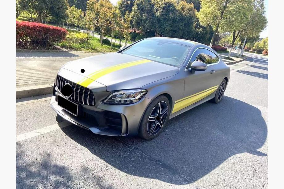 Mercedes C-class W205 2014–2021 Bodykit-sats med diffuser för Coupe (Black Mamba C63GT-design) Image