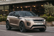 Test av Range Rover Evoque II: Stil och teknik i harmoni foto 2
