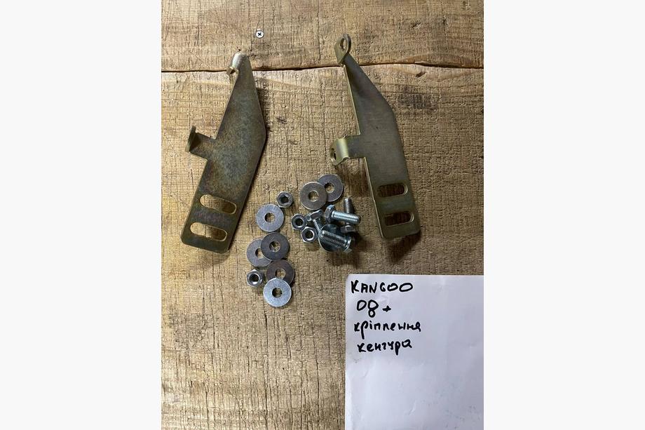 Renault Kangoo 2008–2020 Monteringsfästen för bullbar Image