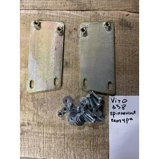 Monteringsfästen för bullbar Mercedes Vito W638 1996–2003