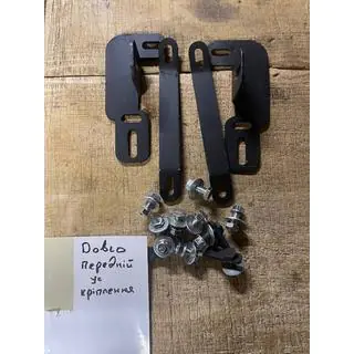 Monteringssats för frontskydd Fiat Doblo II 2010–2022