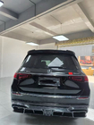 Mercedes GLS X167 2019– MNSR Carbon karosskit (för Maybach 2019-2023) foto 17