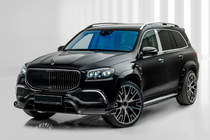 Mercedes GLS X167 2019– MNSR Carbon karosskit (för Maybach 2019-2023) foto 8