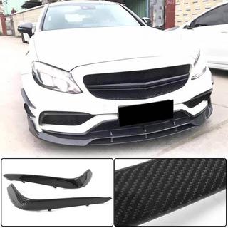Täckkåpor för dimljus (för C63 AMG 2015-2019, kolfiber) foto 1