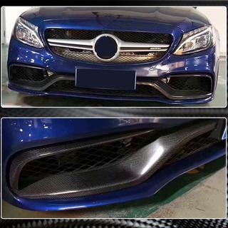Täckkåpor för dimljus (för C63 AMG 2015-2019, kolfiber) foto 3