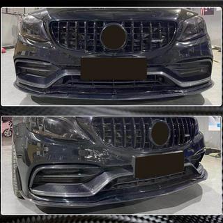 Täckkåpor för dimljus (för C63 AMG 2015-2019, kolfiber) foto 4