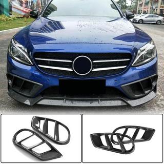 Dimljuskåpor (för C43 AMG 2015-2019, kolfiber) foto 1