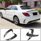 Mercedes C-class W205 2014–2021 Bakre stötfångarlist (för SD C43/C63 AMG 2015-2019, kolfiber) foto 1