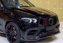 Mercedes GLE Coupé C167 2019– Frontgrill GT Panamericana GT-R (för AMG Line, 2019-2023) foto 4