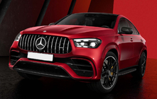 Mercedes GLE Coupé C167 2019– GT Panamericana frontgrill (för AMG-Line/GLE53/GLE63 2023+) foto 1
