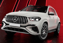 Mercedes GLE W167 2018– GT Panamericana frontgrill (för AMG-Line/GLE53/GLE63 2023-2026) foto 1