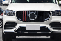 Mercedes GLS X167 2019– Främre grill Rocket (2019-2023) foto 2