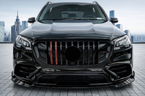 Mercedes GLS X167 2019– Främre grill Rocket (2019-2023) foto 1