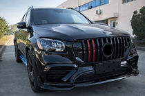 Mercedes GLS X167 2019– Rocket frontgrill (för GLS63) foto 1
