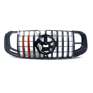 Rocket frontgrill (för GLS63) Mercedes GLS X167 2019– foto 2