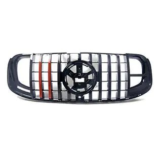 Rocket frontgrill (för GLS63) foto 2