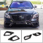 Mercedes S-class W222 2013–2022 Kolfiberinsatser till främre stötfångare (för AMG 2018-2021) foto 1