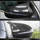 Mercedes E-klass W213 2016–2023 Spegelkåpor V2 (Carbon) foto 3