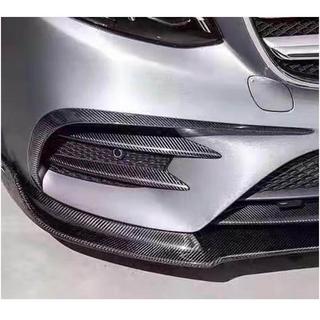 Kolfiberinsatser för främre stötfångare V2 (för E43 AMG 2016-2019) foto 2