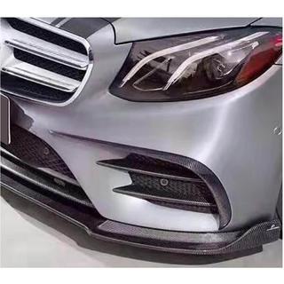 Kolfiberinsatser för främre stötfångare V2 (för E43 AMG 2016-2019) foto 3
