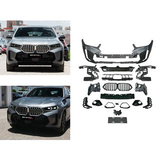 M-Sport karosskit (för 2023+)
