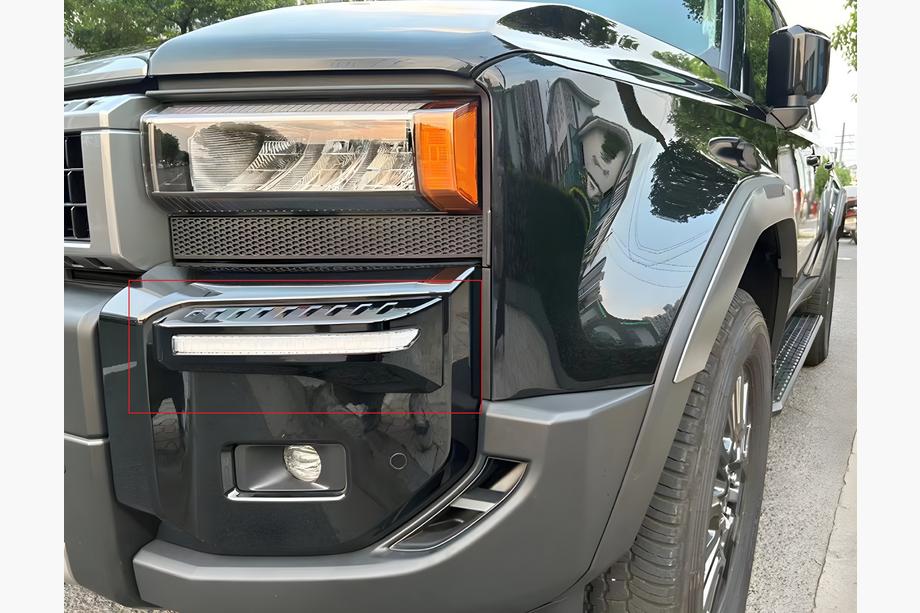 Toyota Land Cruiser Prado 250 2023– DRL-varselljus Image