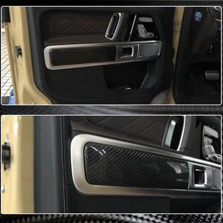 Invändiga dörrpanel-lister (dry carbon) Mercedes G-Class W463 2018–2024 foto 3