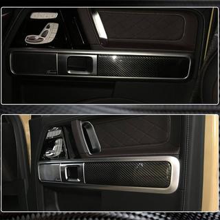 Invändiga dörrpanel-lister (dry carbon) Mercedes G-Class W463 2018–2024 foto 4