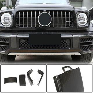 Set stötfångarlistor för fram- och bakstötfångare (för G63 AMG, Dry Carbon) foto 1