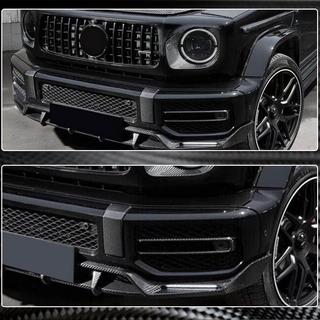 Kolfiber dimljuskåpor (för G63 AMG) foto 4