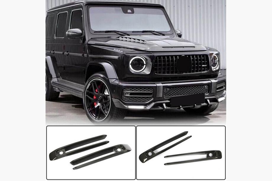 Mercedes G-Class W463 2018–2024 Kolfiber dimljuskåpor (för G63 AMG) Image