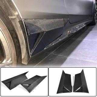 Sidokjolsförlängningar (för AMG-Line 2015-2018, Carbon) foto 1