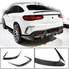 Mercedes GLE Coupé C292 2015–2019 Bakre stötfångarskydd (kolfiber) foto 2