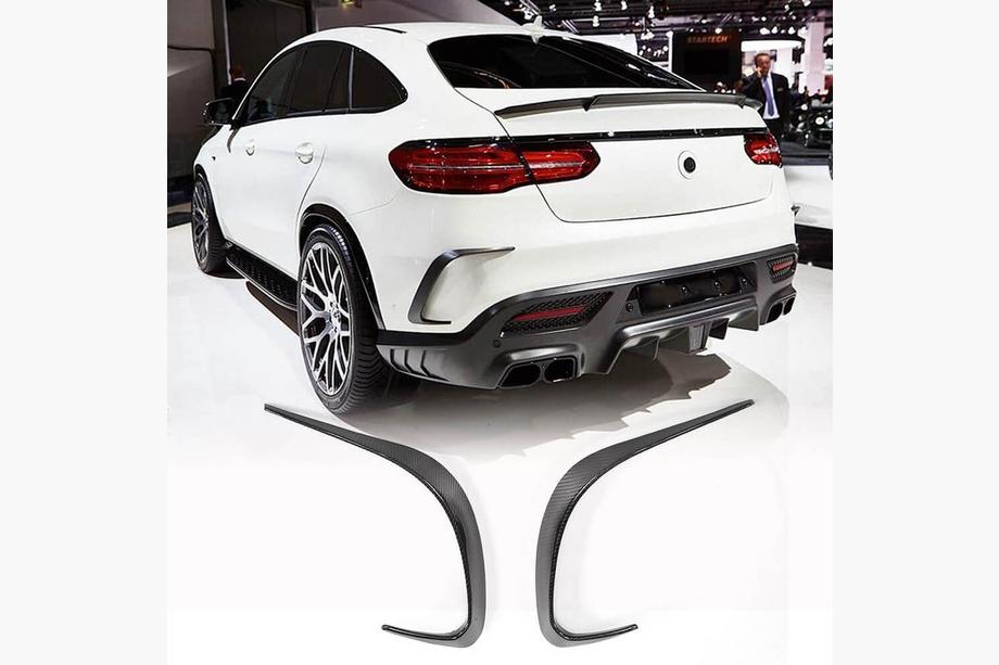 Mercedes GLE Coupé C292 2015–2019 Bakre stötfångarskydd (kolfiber) Image