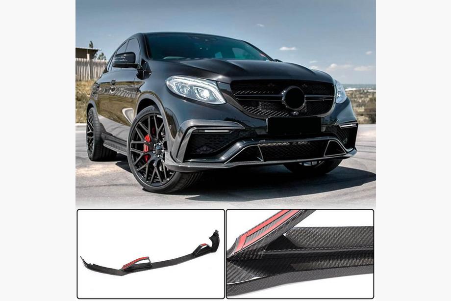 Mercedes GLE Coupé C292 2015–2019 Frontläpp till främre stötfångare (för GLE63 AMG, plast) Image