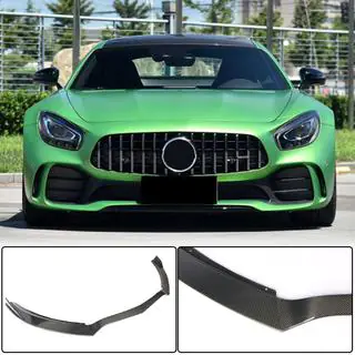 Frontläpp Lip (för GT R 2016-2019, kolfiber) foto 1