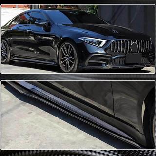 Sidokjolar V1 (för AMG/AMG-Line 2018-2020, kolfiber) foto 4