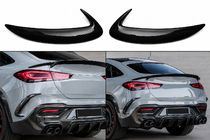 Mercedes GLE Coupé C167 2019– Bakre stötfångarlister (för GLE 350/GLE450/GLE63 2019-2023, kolfiber) foto 1