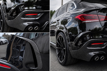 Mercedes GLE Coupé C167 2019– Bakre stötfångarlister (för GLE 350/GLE450/GLE63 2019-2023, kolfiber) foto 2
