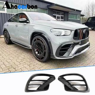 Frontspoiler-läppar (GLE63 AMG, kolfiber) foto 1