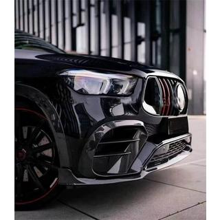 Frontspoiler-läppar (GLE63 AMG, kolfiber) foto 3