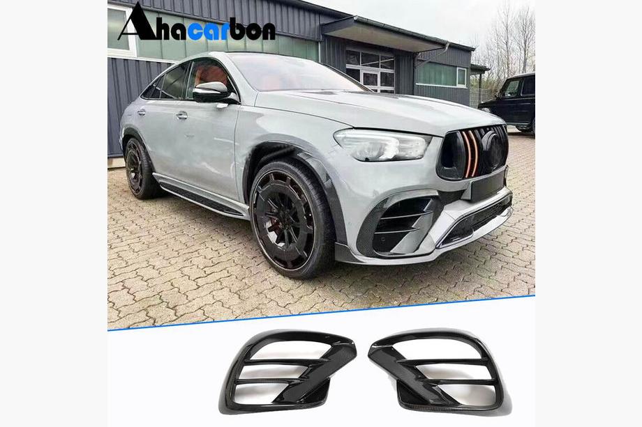 Mercedes GLE Coupé C292 2015–2019 Frontspoiler-läppar (GLE63 AMG, kolfiber) Image